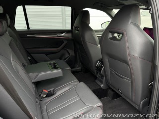 Škoda Kodiaq RS RS DSG 4x4 265PS Matrix-L 2026