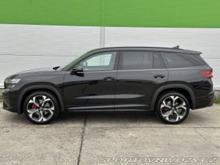 Škoda Kodiaq RS RS DSG 4x4 265PS Matrix-L 2026