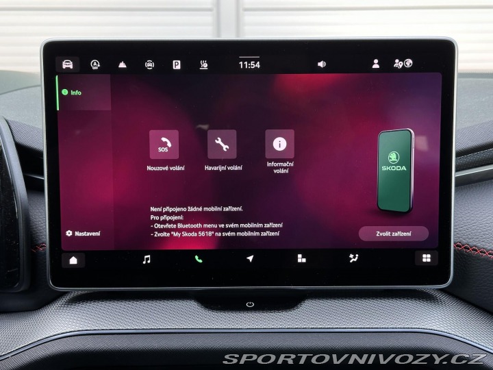 Škoda Kodiaq RS RS 265PS 2.0TSi 4x4 DSG M 2025