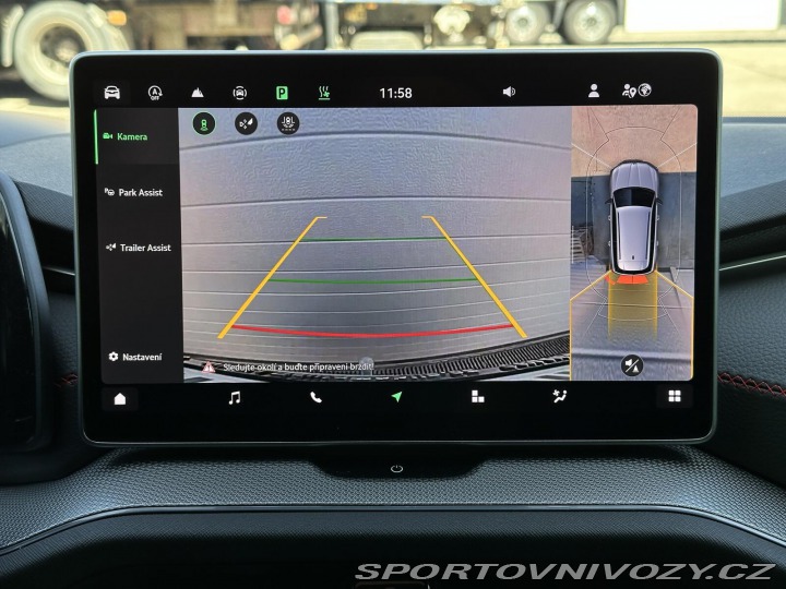 Škoda Kodiaq RS RS 265PS 2.0TSi 4x4 DSG M 2025