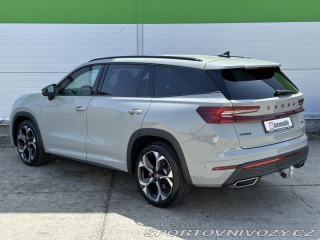 Škoda Kodiaq RS RS 265PS 2.0TSi 4x4 DSG M 2025