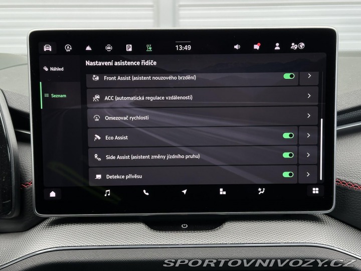 Škoda Kodiaq RS RS DSG 4x4 265PS Matrix-L 2026