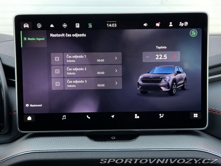 Škoda Kodiaq RS RS 265PS 2.0TSi 4x4 DSG M 2026