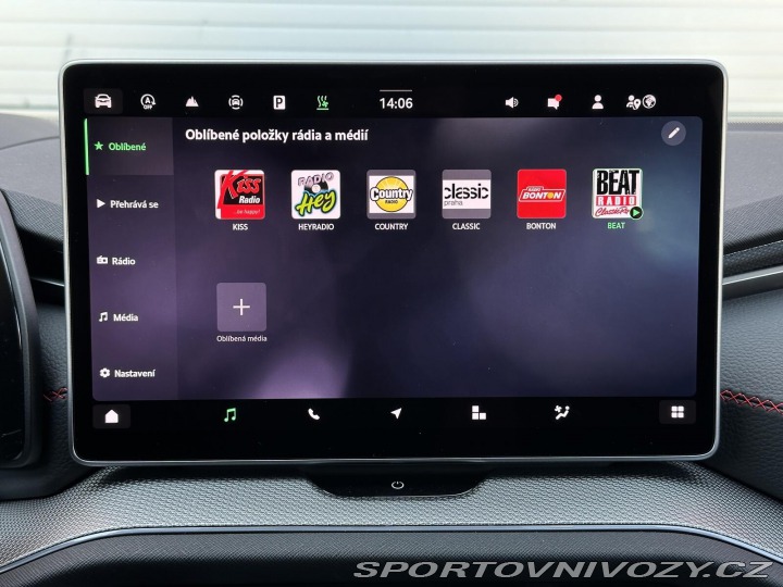 Škoda Kodiaq RS RS 265PS 2.0TSi 4x4 DSG M 2026