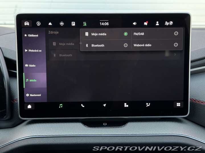 Škoda Kodiaq RS RS 265PS 2.0TSi 4x4 DSG M 2026