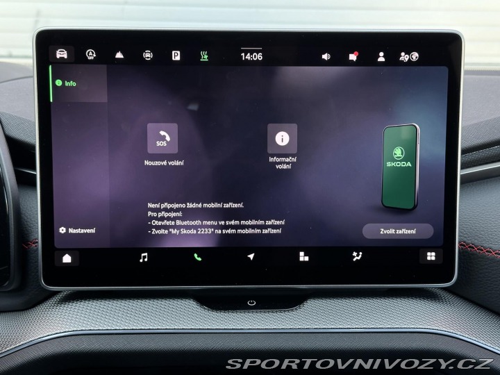 Škoda Kodiaq RS RS 265PS 2.0TSi 4x4 DSG M 2026