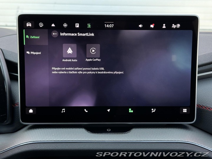 Škoda Kodiaq RS RS 265PS 2.0TSi 4x4 DSG M 2026