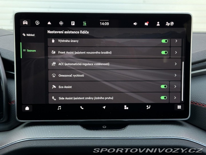 Škoda Kodiaq RS RS 265PS 2.0TSi 4x4 DSG M 2026