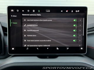 Škoda Kodiaq RS RS 265PS 2.0TSi 4x4 DSG M 2026