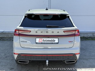 Škoda Kodiaq RS RS 265PS 2.0TSi 4x4 DSG M 2026