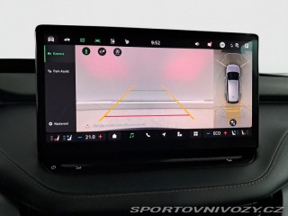 Škoda Enyaq 85x (82 kWh) 2025