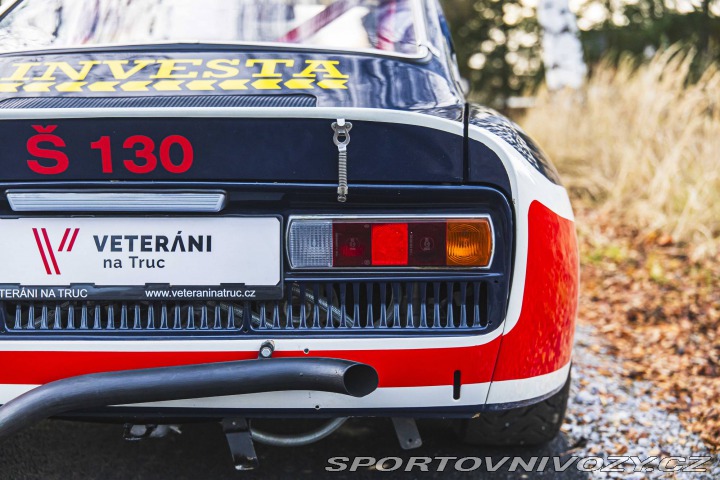Škoda Ostatní modely 130 RS 1978