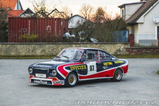 Škoda Ostatní modely 130 RS 1978