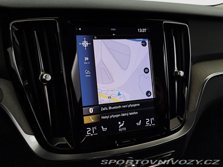 Volvo V60 T8 Twing Engine 2020