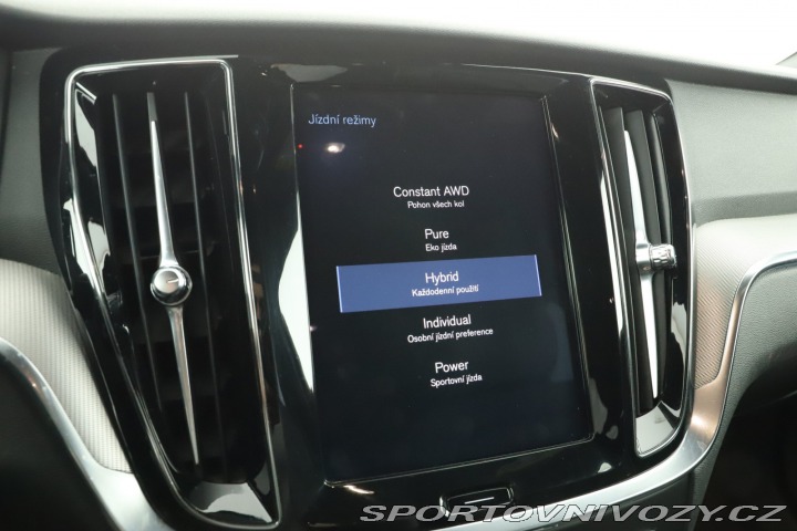 Volvo V60 R-Design T8 Twing Engine 2020