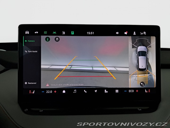 Škoda Elroq 85 (82 kWh) 2025