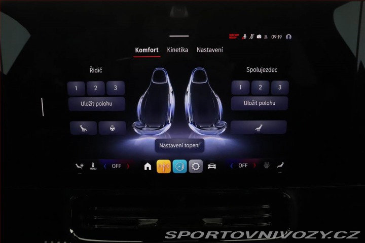 Mercedes-Benz CLA 200 2026