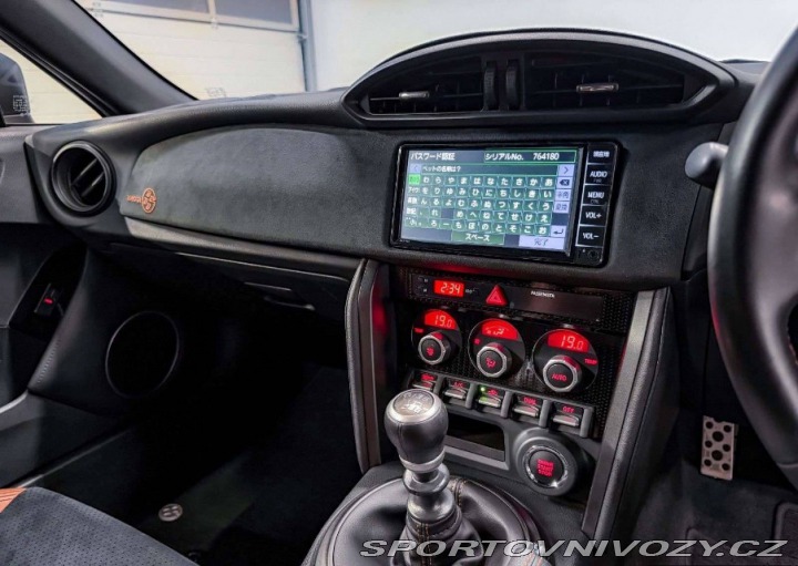 Toyota GT86 Hakone Edition 2019