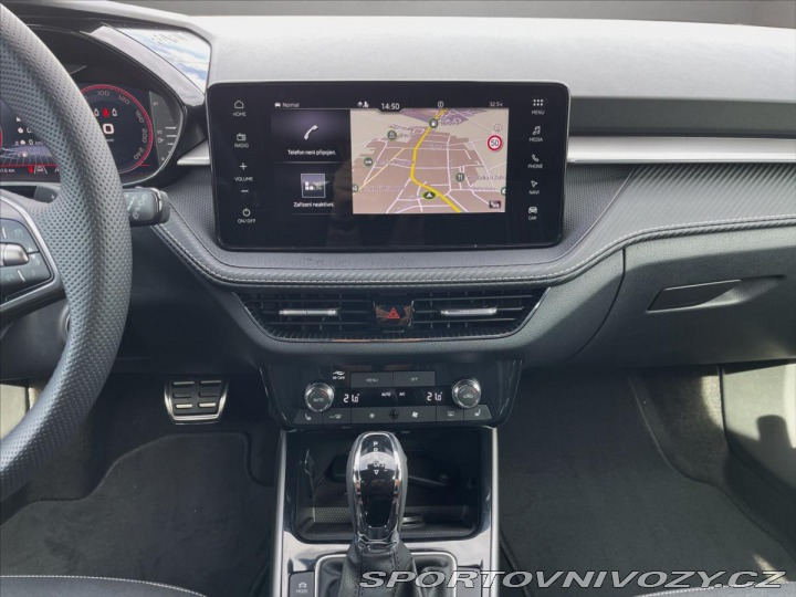 Škoda Ostatní modely Fabia 1,5 TSi 130kW DSG Edice+* 2026