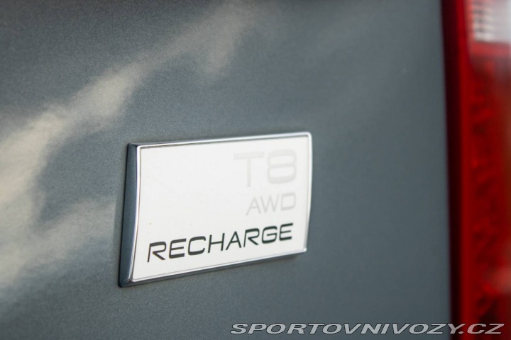 Volvo Ostatní modely XC90 Recharge T8 AWD Inscript 2021