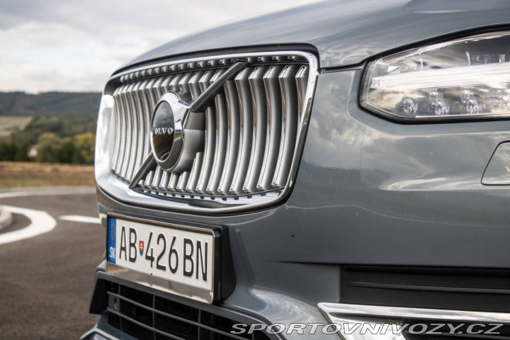 Volvo Ostatní modely XC90 Recharge T8 AWD Inscript 2021