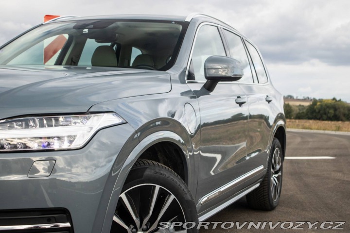 Volvo Ostatní modely XC90 Recharge T8 AWD Inscript 2021