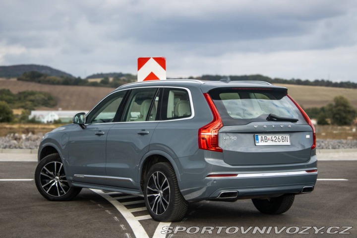 Volvo Ostatní modely XC90 Recharge T8 AWD Inscript 2021