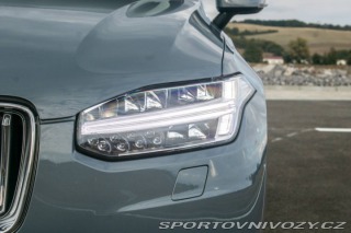 Volvo Ostatní modely XC90 Recharge T8 AWD Inscript 2021