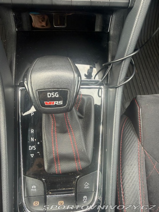 Škoda Kodiaq RS  2020