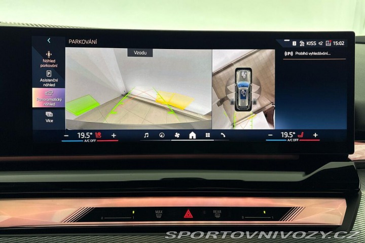 BMW 5 540d xDrive Touring 2026