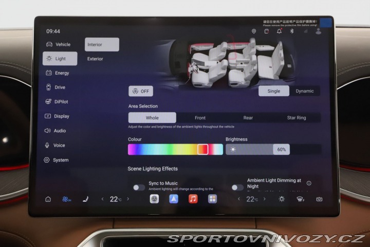 Ostatní značky Ostatní modely Denza N9  2.0T PHEV 2026