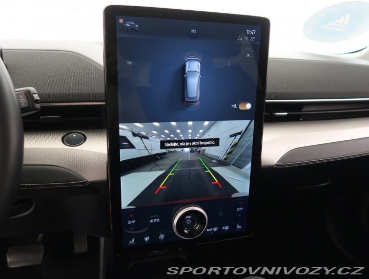 Ford Mustang Mach-E  Standard Range RW 2022