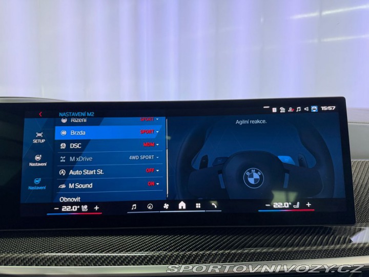 BMW X6 xDrive COMPETITION, MASÁŽ 2023