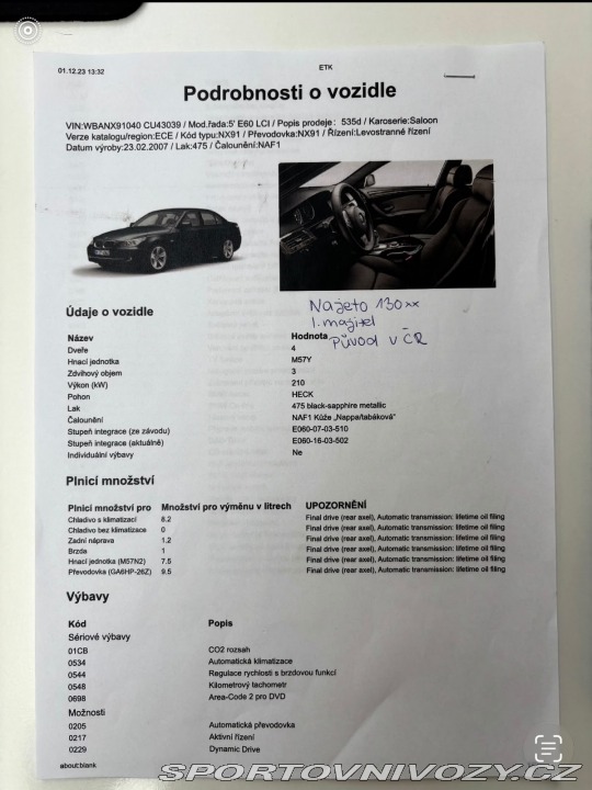 BMW 5 535d 2007