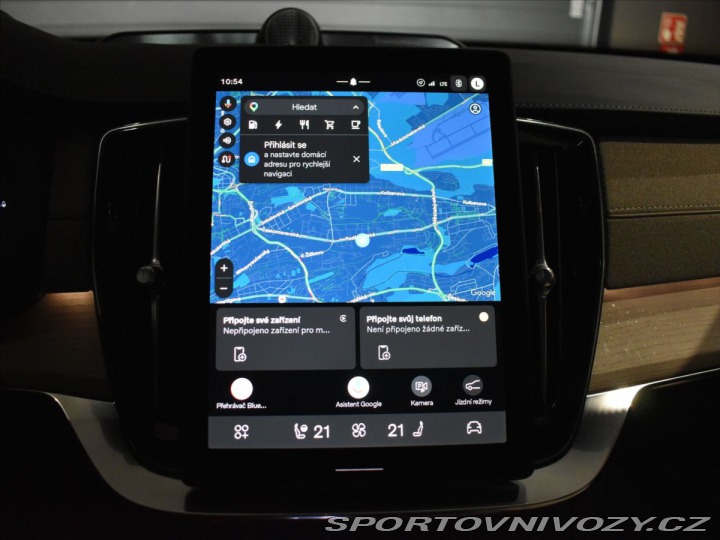 Volvo Ostatní modely XC90 2,0 T8 AWD Ultra Masáže,B 2026