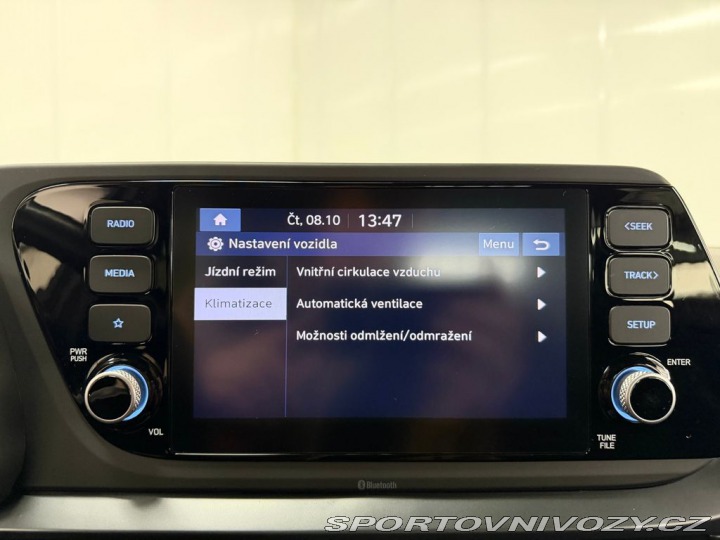 Hyundai i20 N N 1.6 T-GDI PHANTOM BLACK 2022