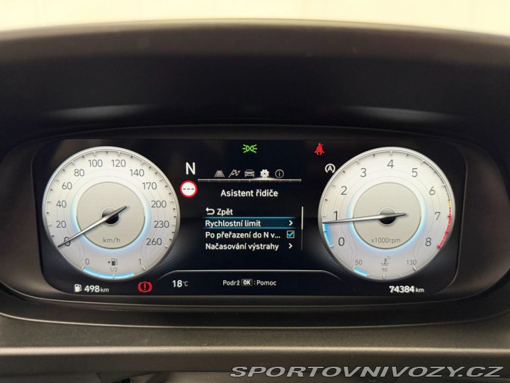 Hyundai i20 N N 1.6 T-GDI PHANTOM BLACK 2022