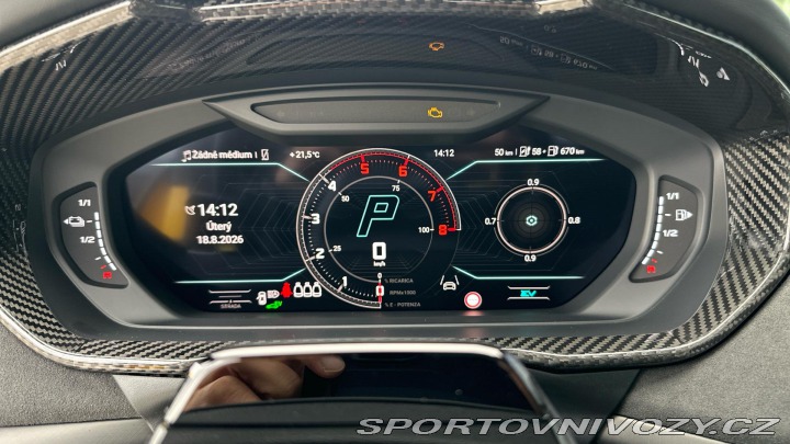 Lamborghini Urus URUS SE MY26 2026