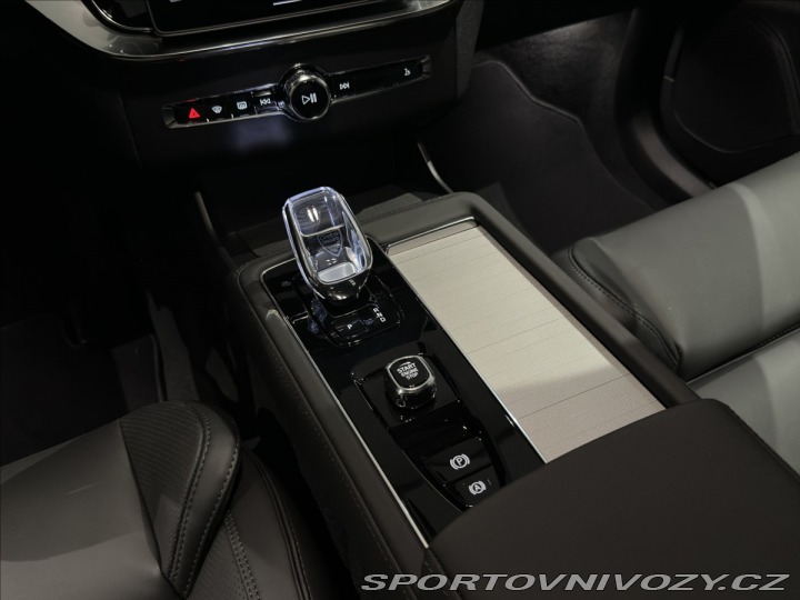 Volvo Ostatní modely XC90 2,0 T8 Plus Black Editio 2026