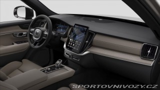 Volvo Ostatní modely XC90 2,0 T8  Plus Dark 2026