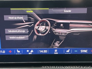 Škoda Octavia RS 2023