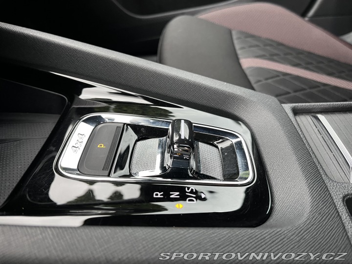 Škoda Octavia RS 2021