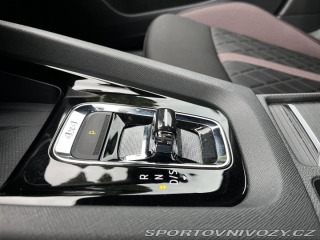 Škoda Octavia RS 2021