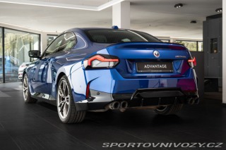 BMW 2 xDrive/REMUS 2023