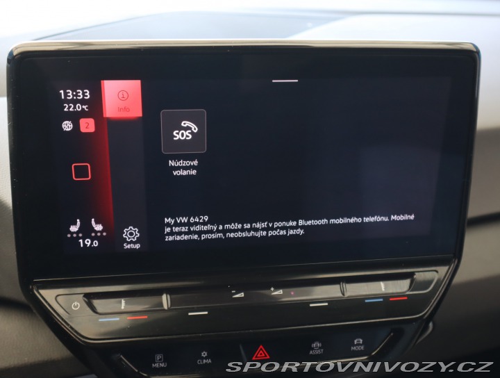 Volkswagen ID.3 Life 1st (62 kWh) 2020