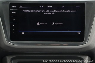 Volkswagen Ostatní modely Tiguan R-Line 1.4 TSI eHybrid 2023