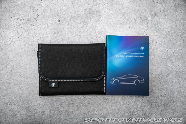 BMW 5 550 e xDrive 2026