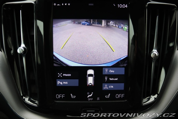 Volvo Ostatní modely XC60 VOLVO XC60 T8 TWIN ENGINE 2019