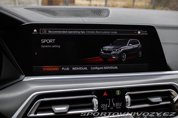 BMW X5 xDrive40i xLine A/T, 250 2021