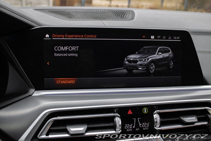 BMW X5 xDrive40i xLine A/T, 250 2021